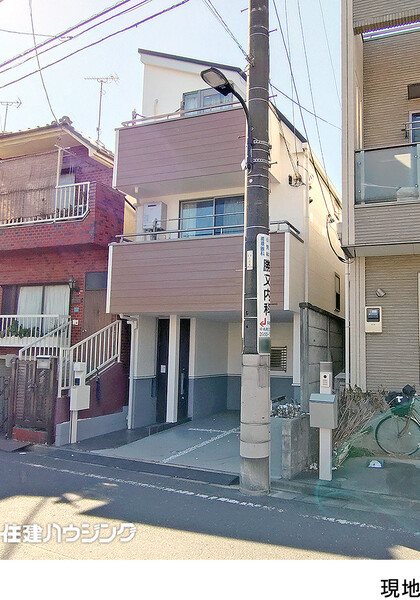  中古一戸建て 豊島区高松２丁目 7990万円 要町駅｜住建ハウジング