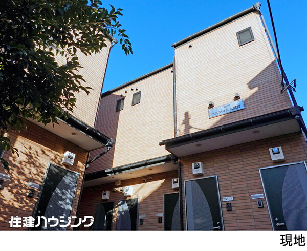  アパート(一棟) 中野区鷺宮３丁目 20400万円 都立家政駅｜住建ハウジング