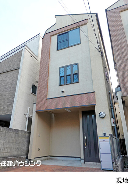  中野区鷺宮５丁目(6499万円)｜中古一戸建て｜住建ハウジング