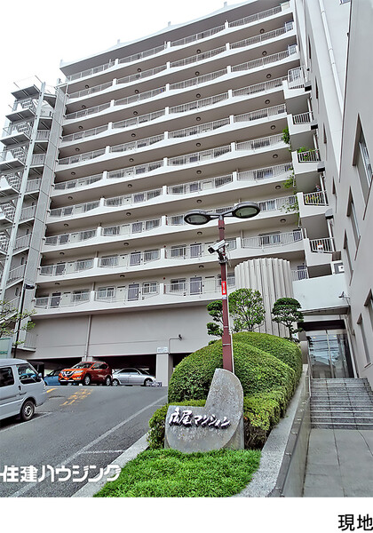  広尾マンション