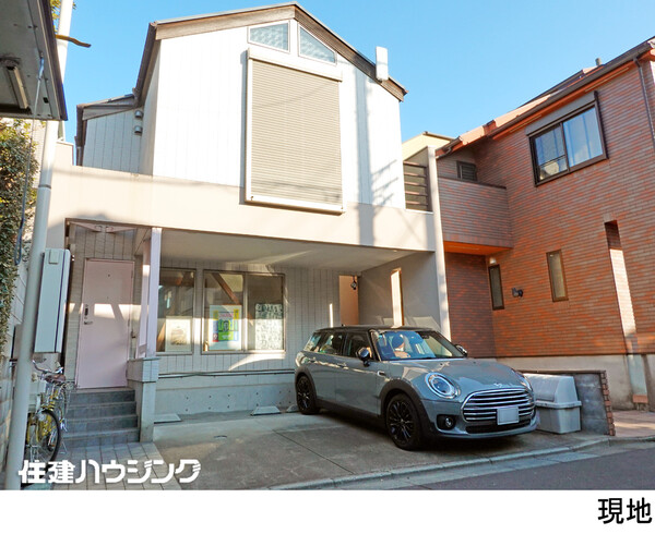  中古一戸建て 目黒区下目黒５丁目 18000万円 武蔵小山駅｜住建ハウジング