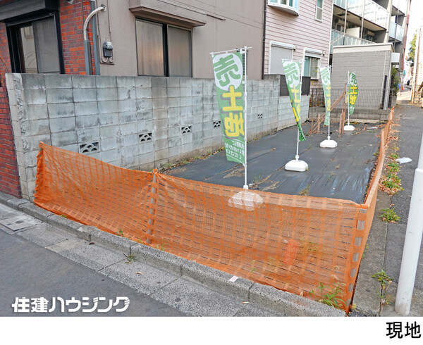  土地・売地 中野区野方６丁目 6480万円 野方駅｜住建ハウジング