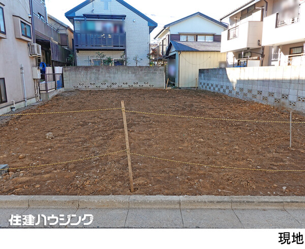  土地・売地 中野区若宮１丁目 12000万円 野方駅｜住建ハウジング
