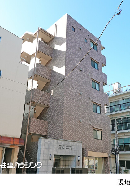  サンテミリオン江戸川橋