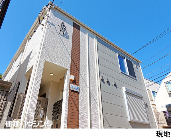  アパート(一棟) 世田谷区経堂３丁目 21750万円 経堂駅｜住建ハウジング