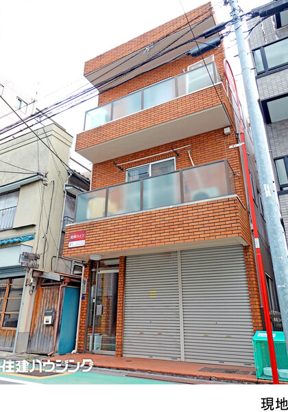  マンション(一棟) 品川区東大井１丁目 13900万円 鮫洲駅｜住建ハウジング