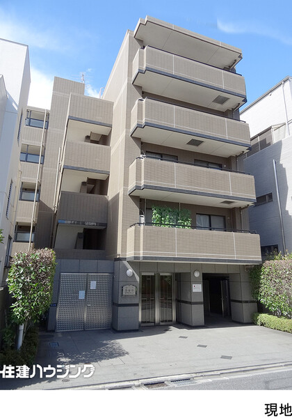  菱和パレス白金台