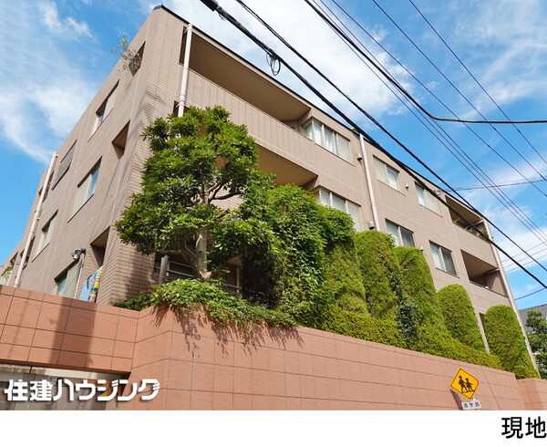  ファミールヒルズ目黒東山