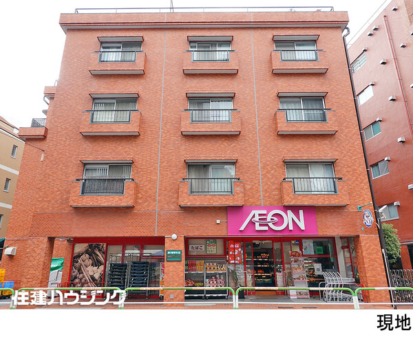  ハイネス小石川