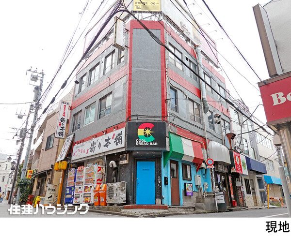  ビル 杉並区阿佐谷南３丁目 25000万円 阿佐ケ谷駅｜住建ハウジング