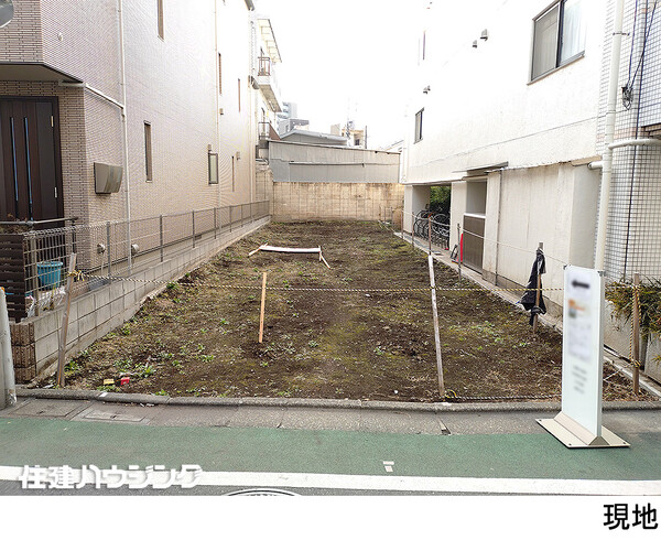  土地・売地 品川区小山２丁目 19500万円 武蔵小山駅｜住建ハウジング