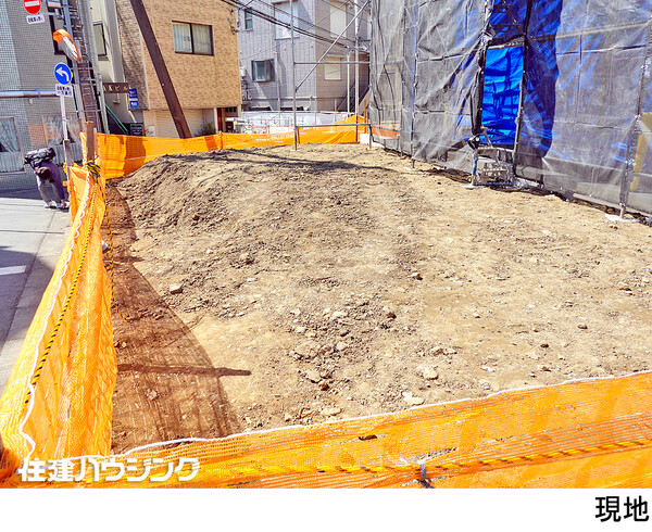  文京区大塚５丁目(17980万円)｜土地・売地｜住建ハウジング