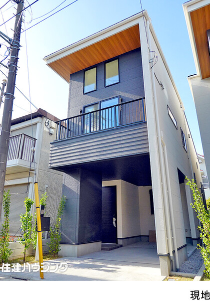  新築一戸建て 杉並区今川３丁目 8280万円 西荻窪駅｜住建ハウジング