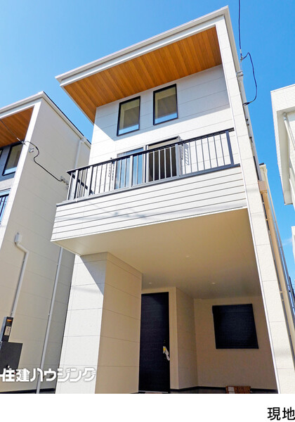 建築中 杉並区今川３丁目(8280万円)｜新築一戸建て｜住建ハウジング