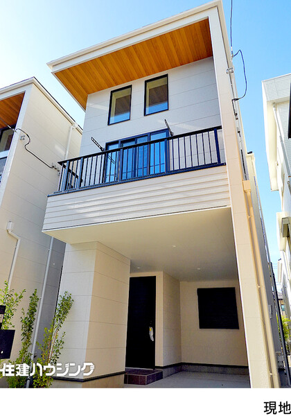  新築一戸建て 杉並区今川３丁目 8280万円 西荻窪駅｜住建ハウジング