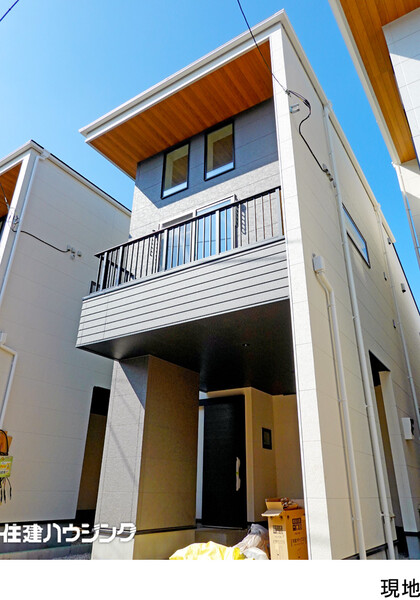 建築中 杉並区今川３丁目(7980万円)｜新築一戸建て｜住建ハウジング