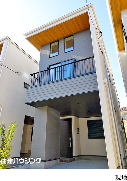  新築一戸建て 杉並区今川３丁目 7780万円 西荻窪駅｜住建ハウジング