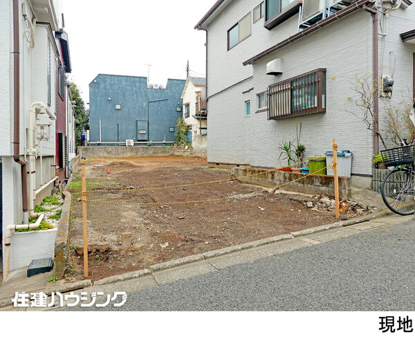  土地・売地 品川区豊町１丁目 29600万円 戸越駅｜住建ハウジング