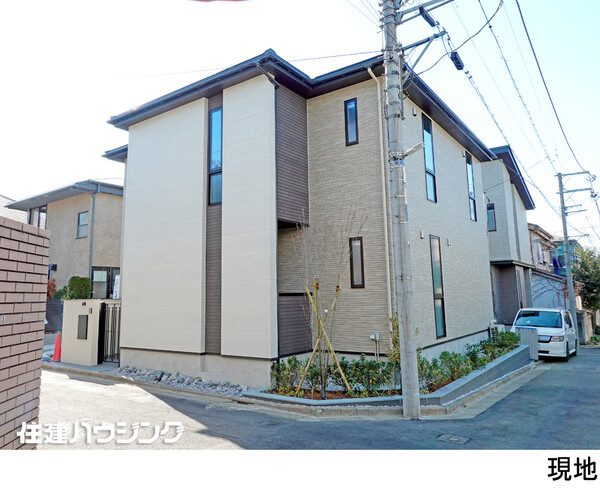  新築一戸建て 目黒区八雲２丁目 15900万円 都立大学駅｜住建ハウジング