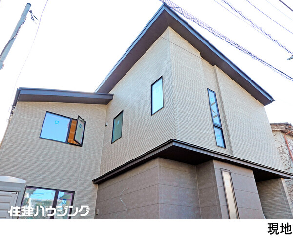 建築中 新築一戸建て 目黒区八雲２丁目 15400万円 都立大学駅｜住建ハウジング