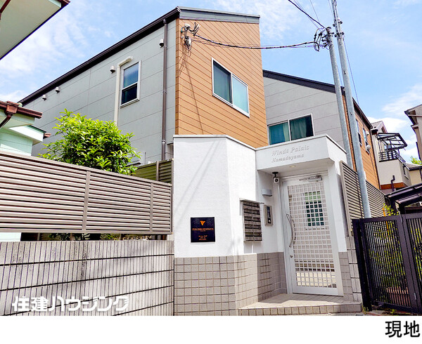  アパート(一棟) 杉並区浜田山１丁目 16100万円 西永福駅｜住建ハウジング