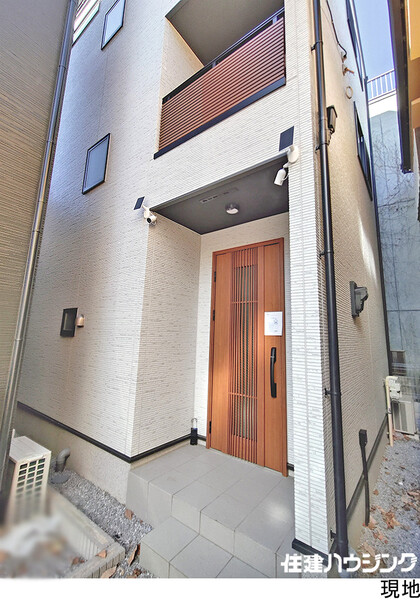  中古一戸建て 豊島区池袋３丁目 10900万円 池袋駅｜住建ハウジング