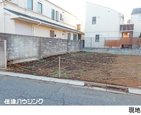  中野区若宮２丁目(7500万円)｜土地・売地｜住建ハウジング