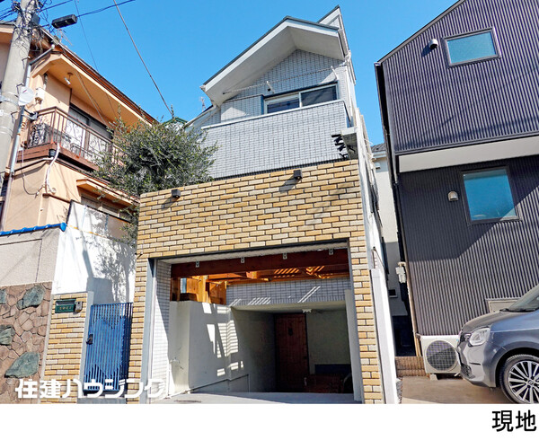  中古一戸建て 世田谷区上用賀４丁目 6499万円 用賀駅｜住建ハウジング