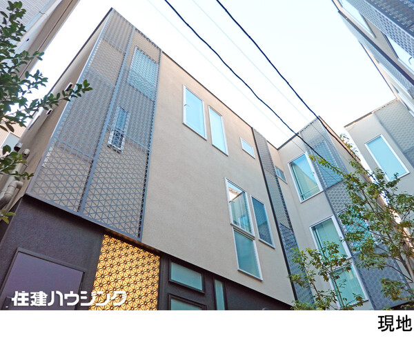  アパート(一棟) 目黒区下目黒２丁目 19800万円 目黒駅｜住建ハウジング