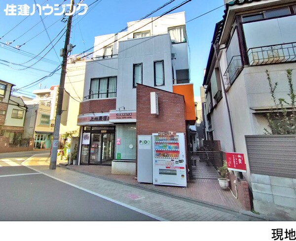  中古一戸建て 杉並区西荻北４丁目 25800万円 西荻窪駅｜住建ハウジング