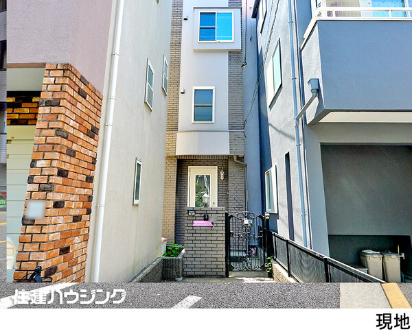  中古一戸建て 品川区南品川４丁目 9980万円 大崎駅｜住建ハウジング
