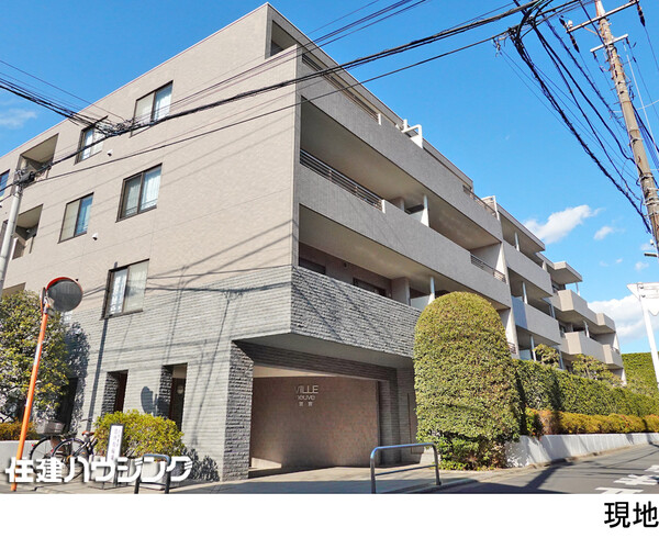  ヴィルヌーブ鷺宮