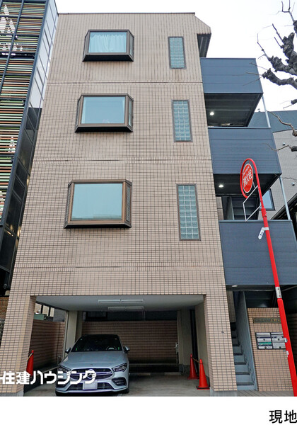  マンション(一棟) 世田谷区上野毛２丁目 9500万円 上野毛駅｜住建ハウジング