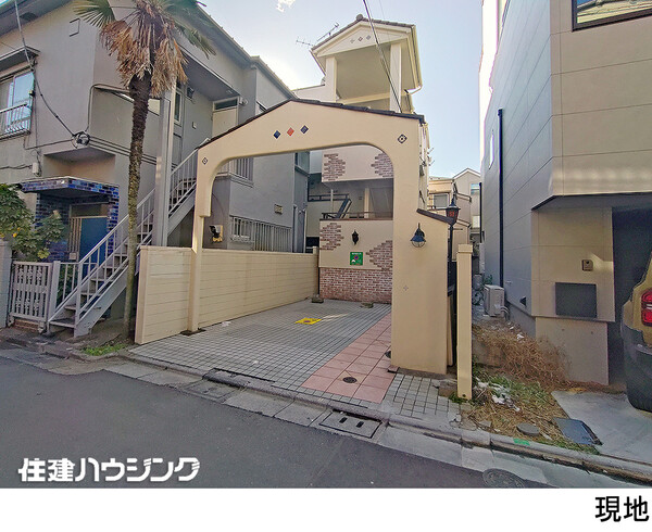  マンション(一棟) 中野区弥生町１丁目 32000万円 西新宿五丁目駅｜住建ハウジング