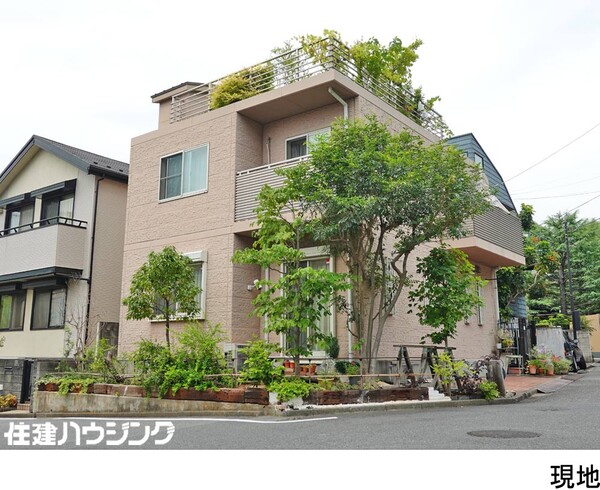  中古一戸建て 世田谷区岡本３丁目 11800万円 二子玉川駅｜住建ハウジング