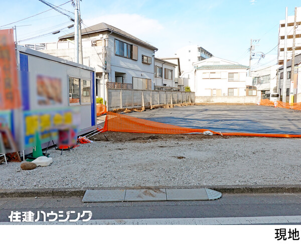  土地・売地 世田谷区野沢４丁目 13700万円 駒沢大学駅｜住建ハウジング