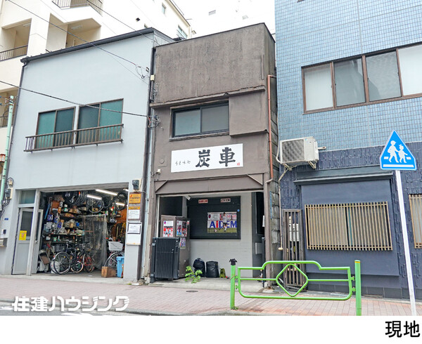  店舗 中央区新川２丁目 17000万円 茅場町駅｜住建ハウジング
