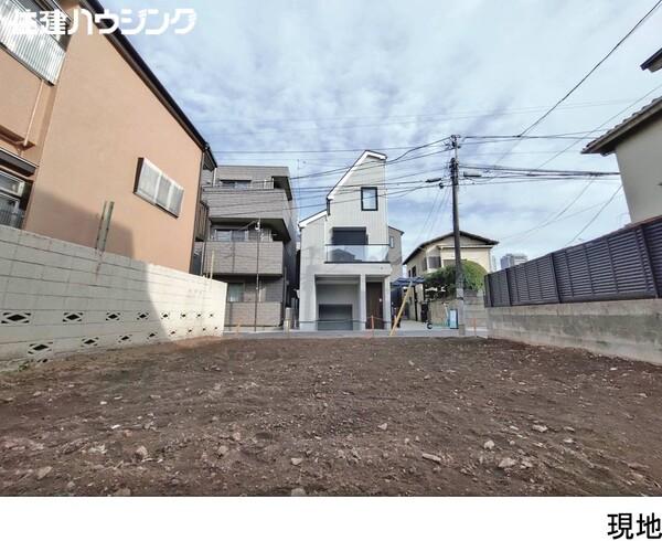  土地・売地 中野区野方１丁目 11500万円 中野駅｜住建ハウジング