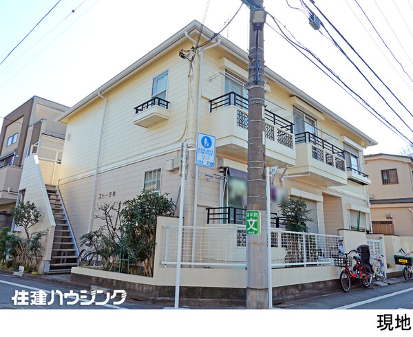  アパート(一棟) 豊島区南長崎４丁目 6500万円 東長崎駅｜住建ハウジング