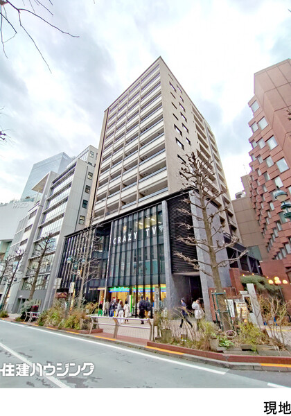  アトラス渋谷公園通り