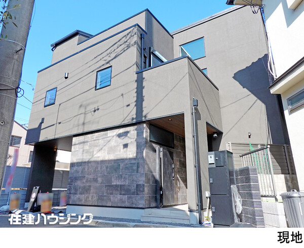  新築一戸建て 世田谷区赤堤４丁目 16780万円 松原駅｜住建ハウジング