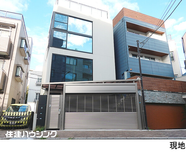  中古一戸建て 渋谷区広尾３丁目 72000万円 広尾駅｜住建ハウジング