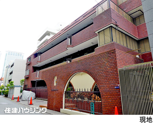  高輪グリーンハイツ(9980万円)｜中古マンション（新築･中古）｜住建ハウジング