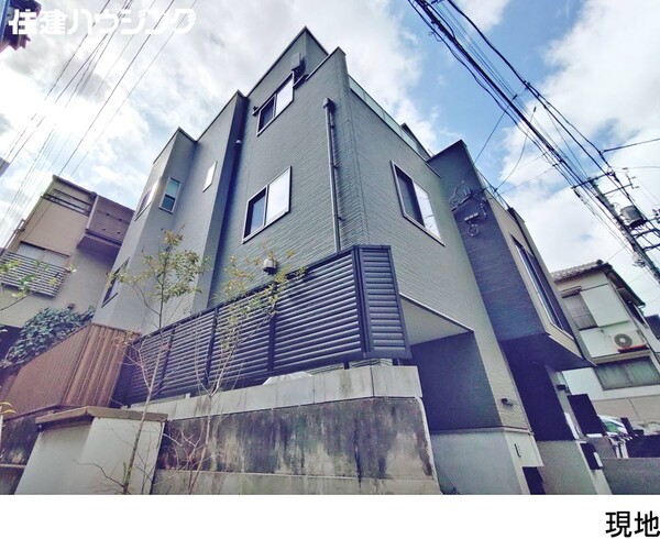  新宿区原町１丁目(14800万円)｜中古一戸建て｜住建ハウジング
