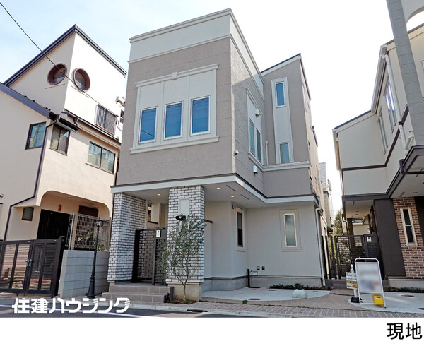 杉並区善福寺１丁目(17800万円)｜新築一戸建て｜住建ハウジング