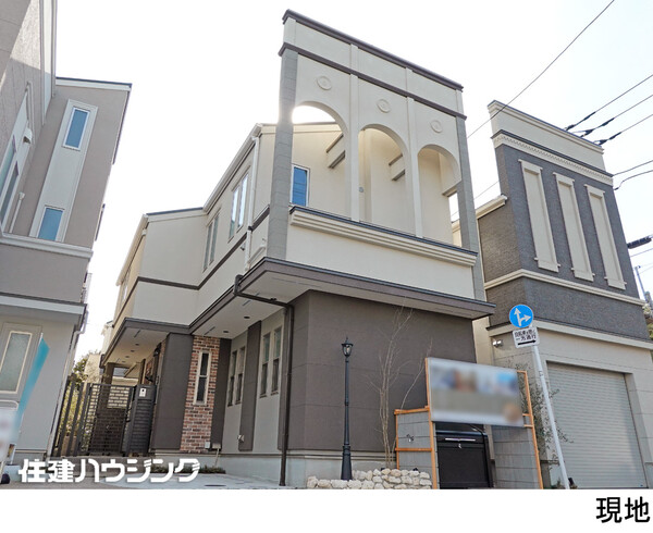  杉並区善福寺１丁目(17800万円)｜新築一戸建て｜住建ハウジング