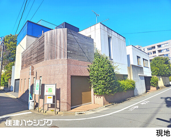東南角地、日当たり良好 中古一戸建て 目黒区駒場４丁目 59800万円 駒場東大前駅｜住建ハウジング