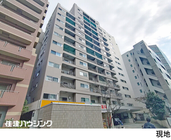  シャトー文京(6899万円)｜中古マンション（新築･中古）｜住建ハウジング
