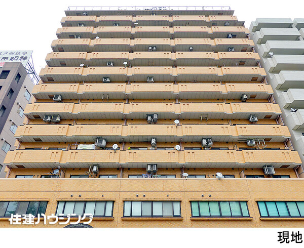  ライオンズプラザお茶の水(9499万円)｜中古マンション（新築･中古）｜住建ハウジング