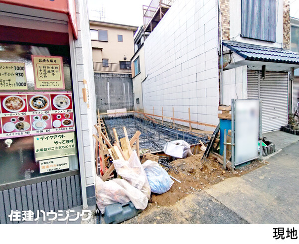  杉並区高井戸東２丁目(6480万円)｜新築一戸建て｜住建ハウジング